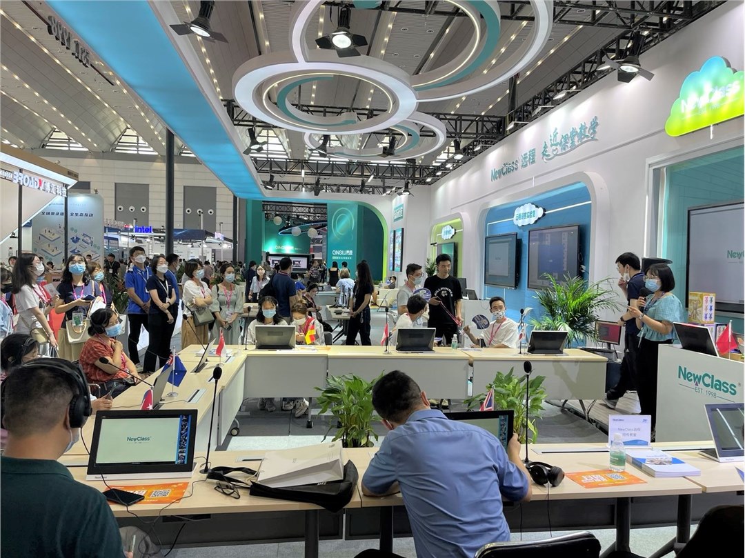 2022年8月-中國(guó)高等教育博覽會(huì)（2022·夏）