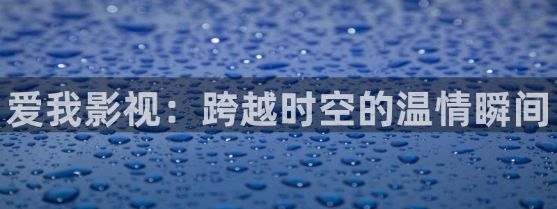 探花国产视频一区