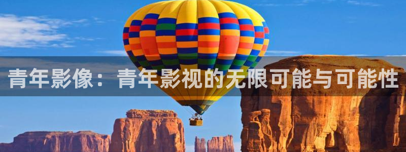 探花视频在线观看 在线播放