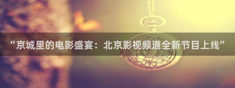 最新探花