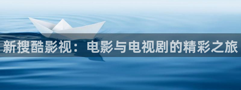 中国探花视频