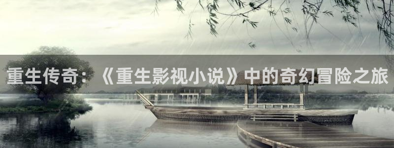 探花在线精品视频