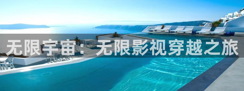 探花视频精品