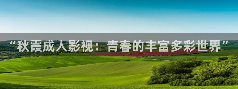 探花在线播放