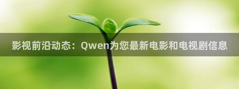 探花视频完整在线观看
