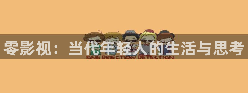 探花视频在线版免费播放观看高清