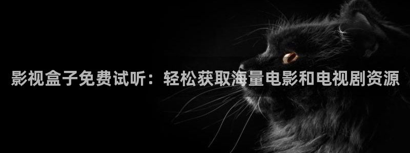 全国探花在线视频