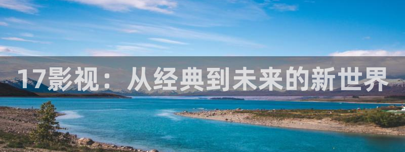 在线视频探花